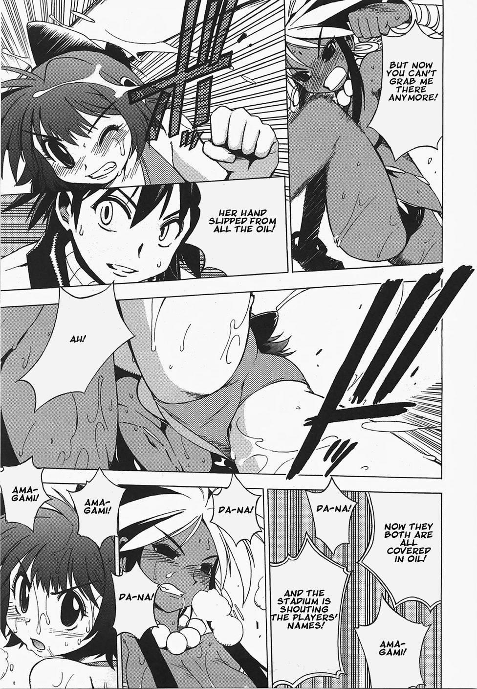 Wrestle! Idol [ecchi] Chapter 1000 Page 128